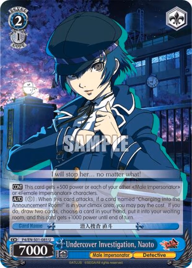 Undercover Investigation, Naoto
