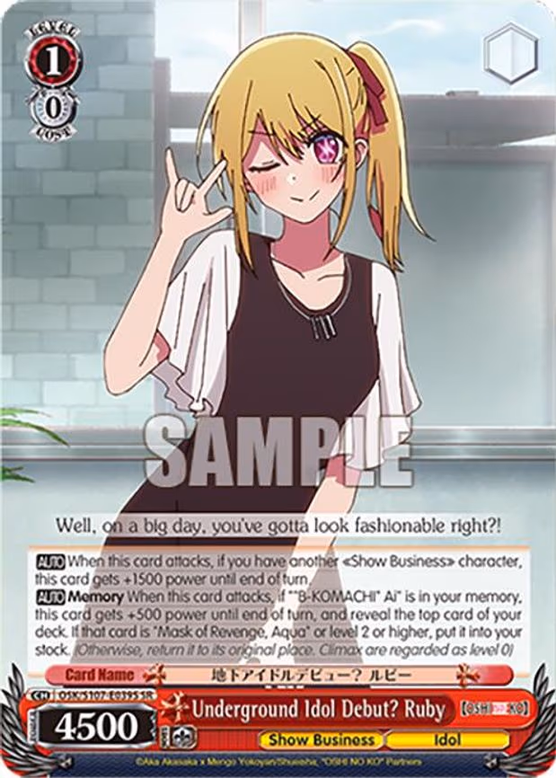 Underground Idol Debut? Ruby