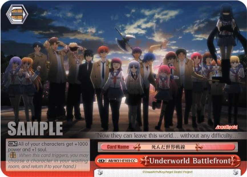 Underworld Battlefront