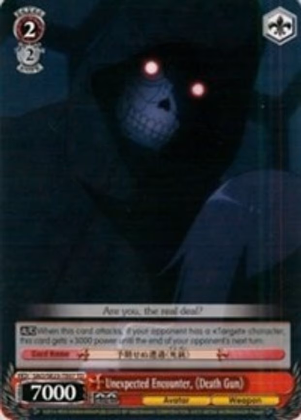 Unexpected Encounter, Death Gun