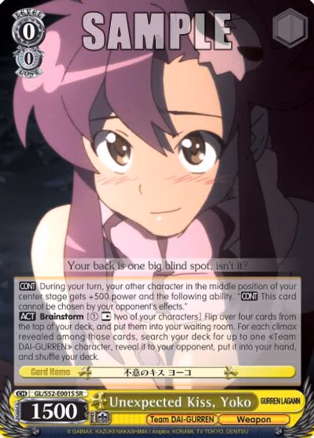 Unexpected Kiss, Yoko