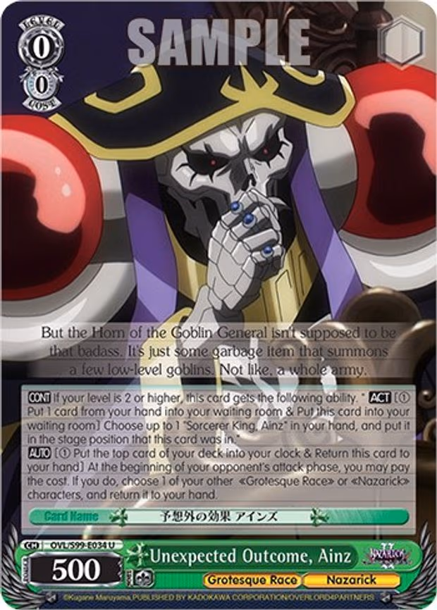 Unexpected Outcome, Ainz
