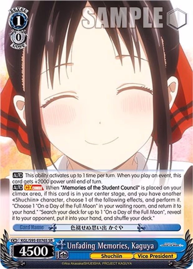 Unfading Memories, Kaguya