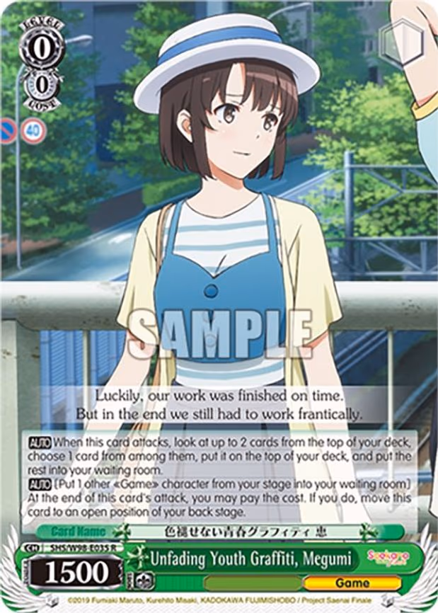 Unfading Youth Graffiti, Megumi