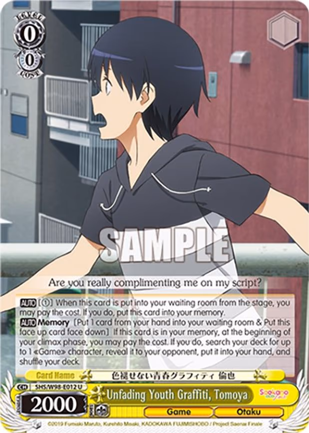 Unfading Youth Graffiti, Tomoya