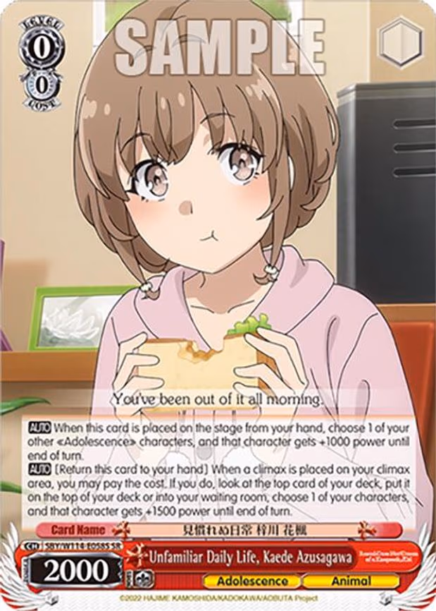 Unfamiliar Daily Life, Kaede Azusagawa