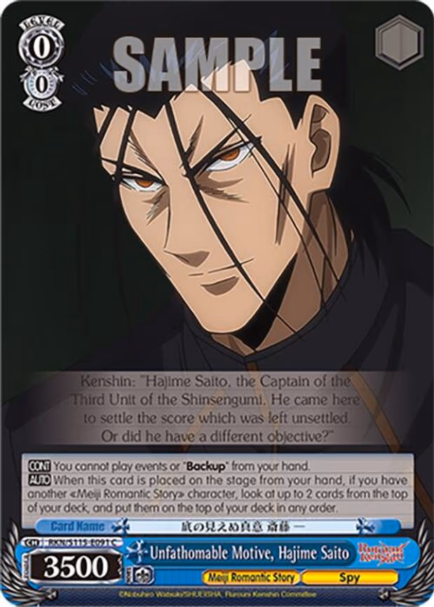 Unfathomable Motive, Hajime Saito