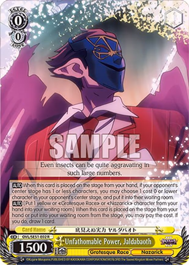 Unfathomable Power, Jaldabaoth