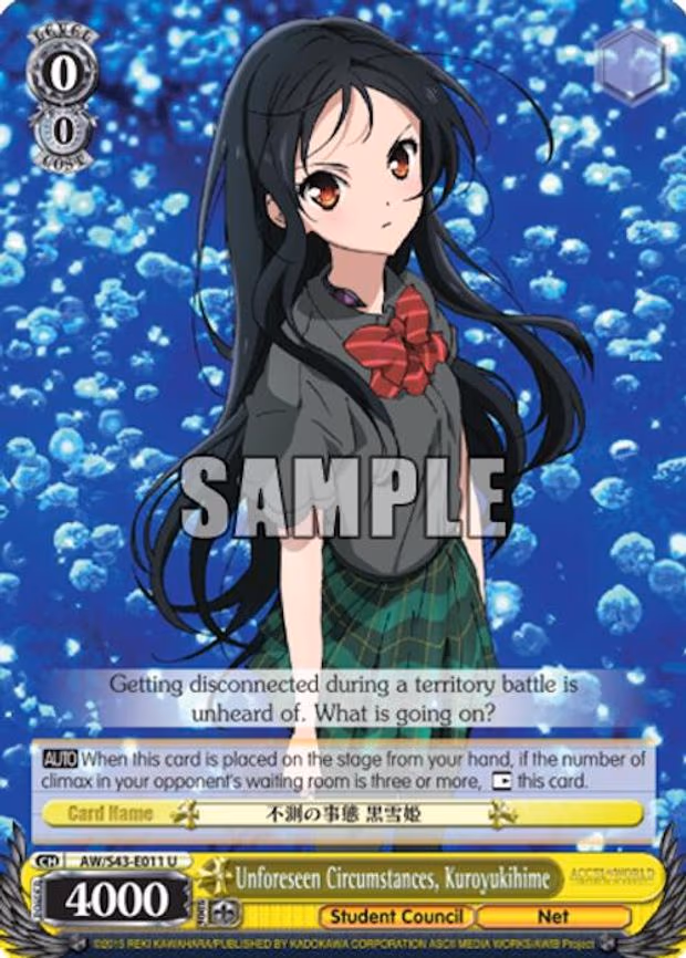 Unforeseen Circumstances, Kuroyukihime