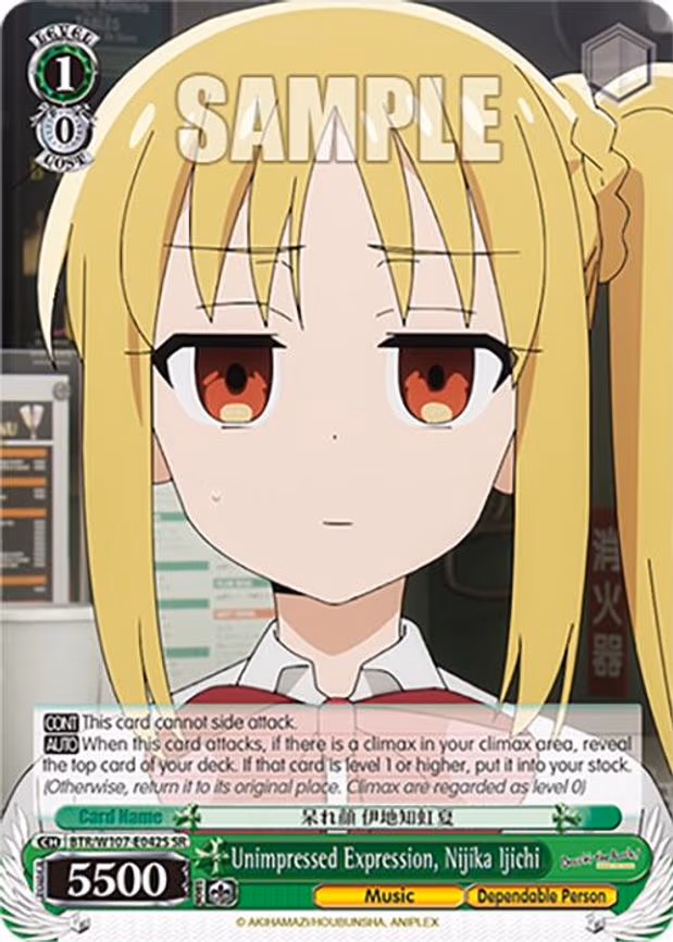 Unimpressed Expression, Nijika Ijichi