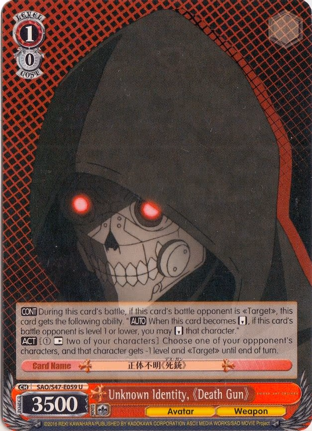 Unknown Identity, Death Gun