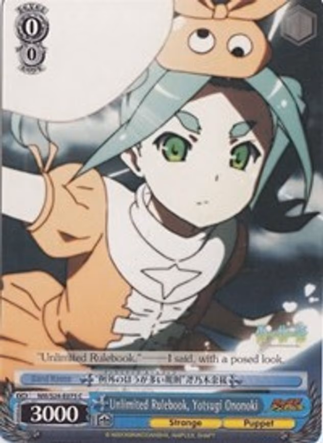 Unlimited Rulebook, Yotsugi Ononoki - Common (NM/S24-E075)