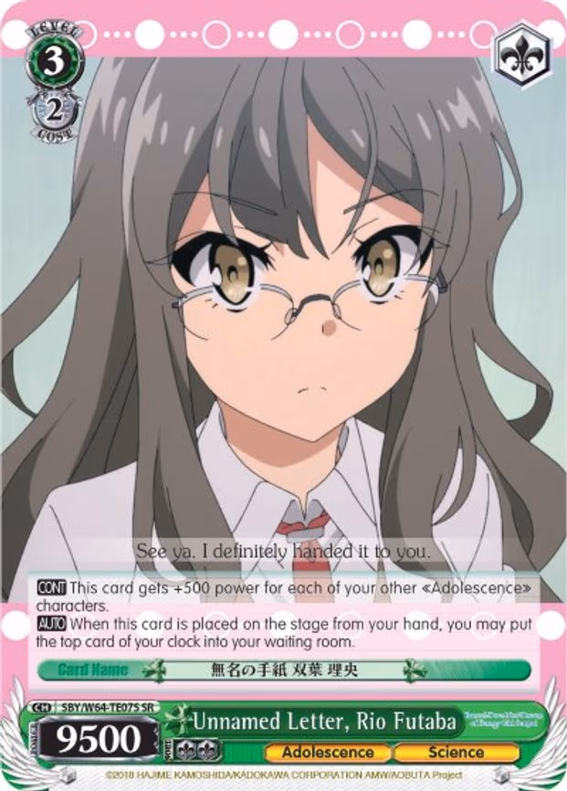 Unnamed Letter, Rio Futaba