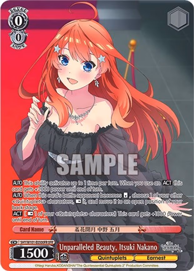 Unparalleled Beauty, Itsuki Nakano