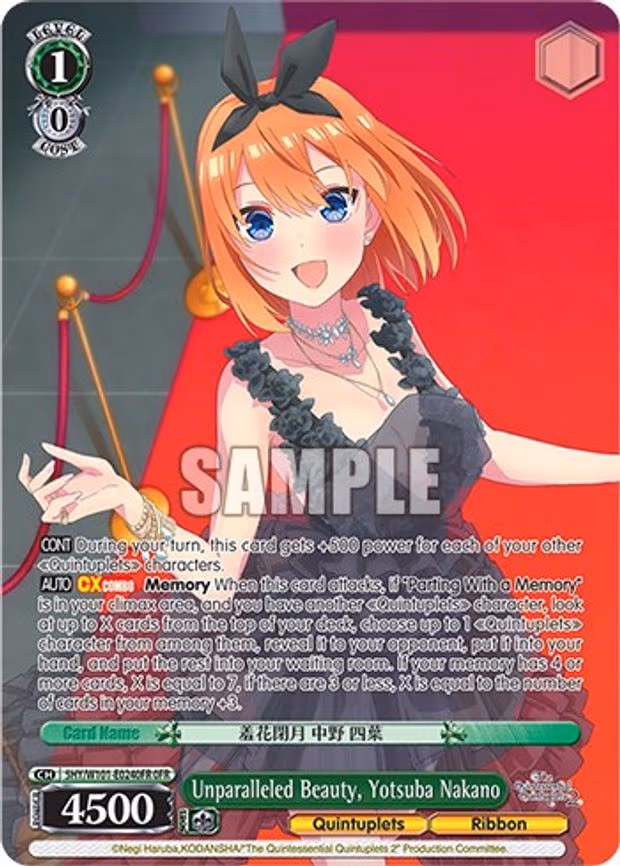 Unparalleled Beauty, Yotsuba Nakano