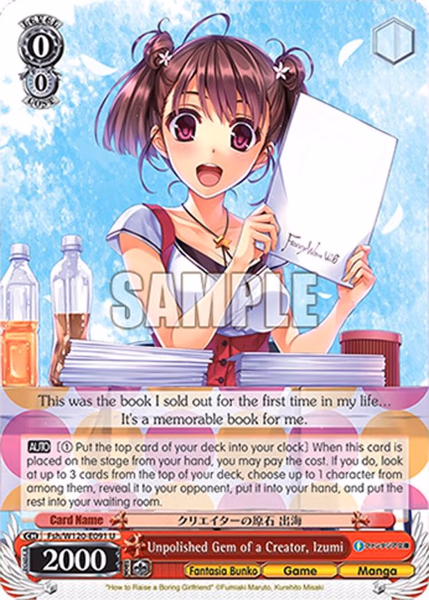 Unpolished Gem of a Creator, Izumi