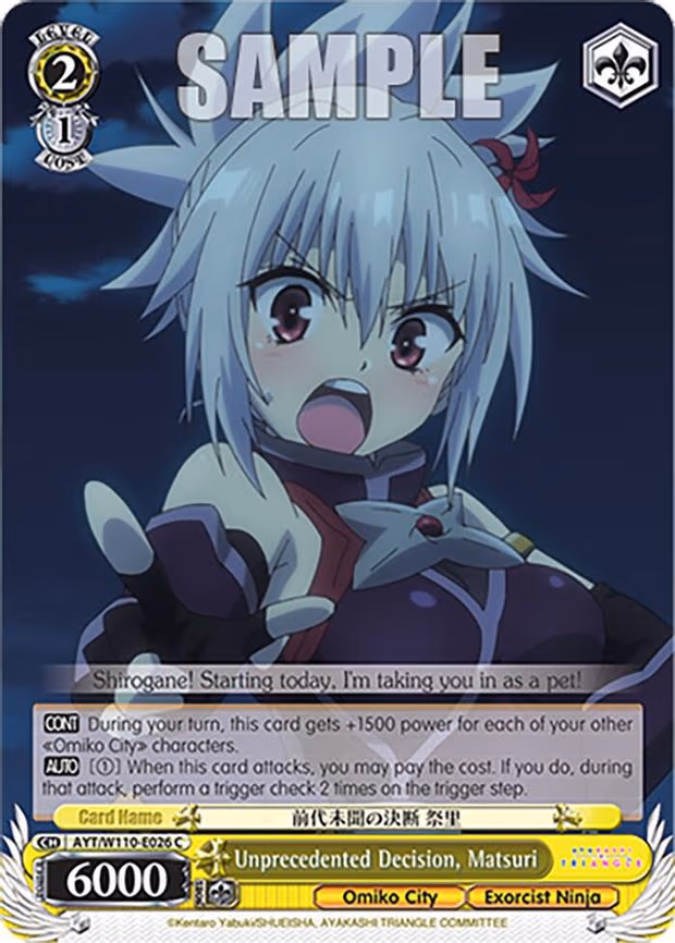 Unprecedented Decision, Matsuri - Common (AYT/W110-E026 C)