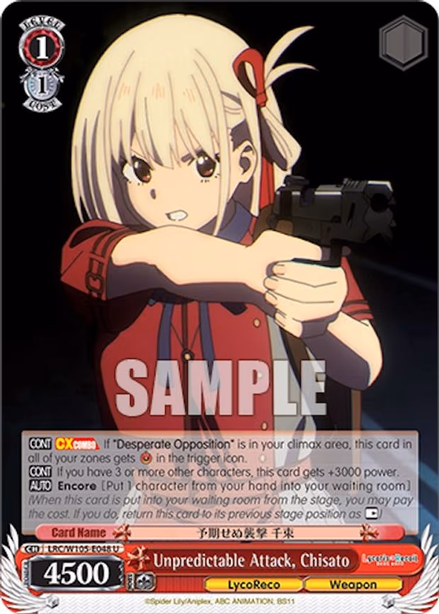 Unpredictable Attack, Chisato