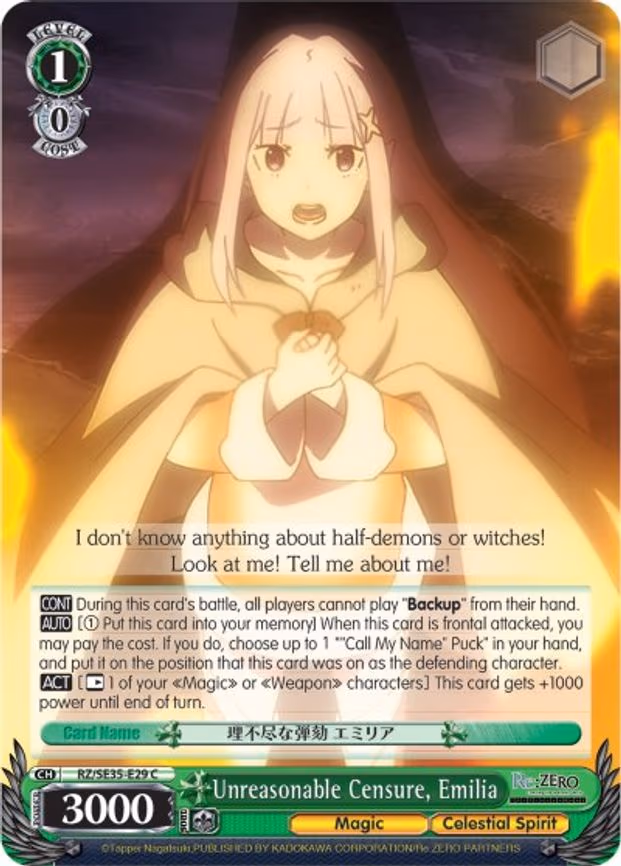 Unreasonable Censure, Emilia