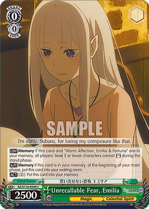 Unrecallable Fear, Emilia - Common (RZ/S116-E040)