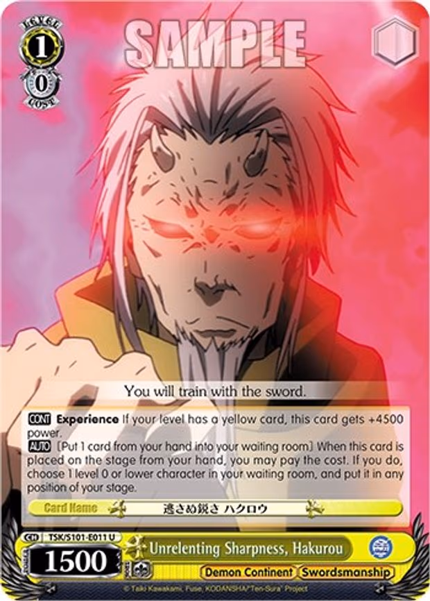 Unrelenting Sharpness, Hakurou