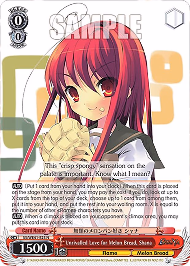 Unrivalled Love for Melon Bread, Shana