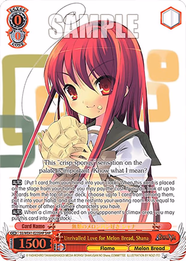 Unrivalled Love for Melon Bread, Shana