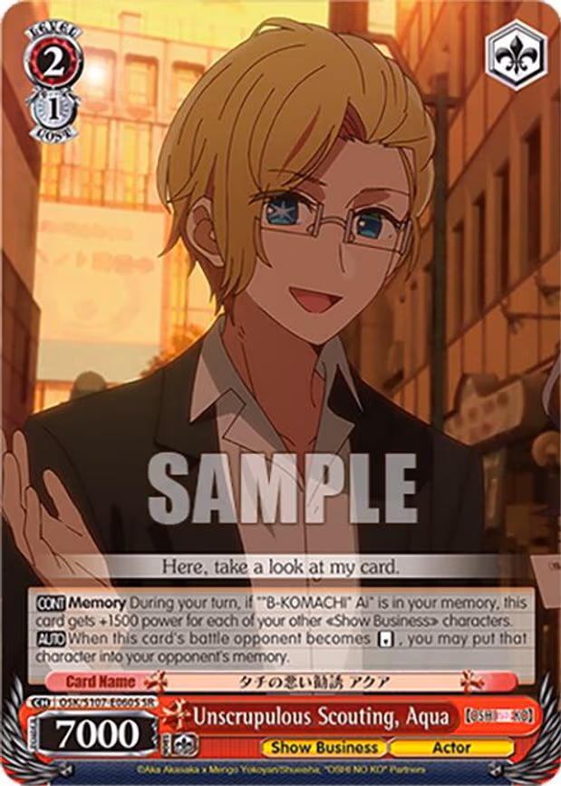 Unscrupulous Scouting, Aqua