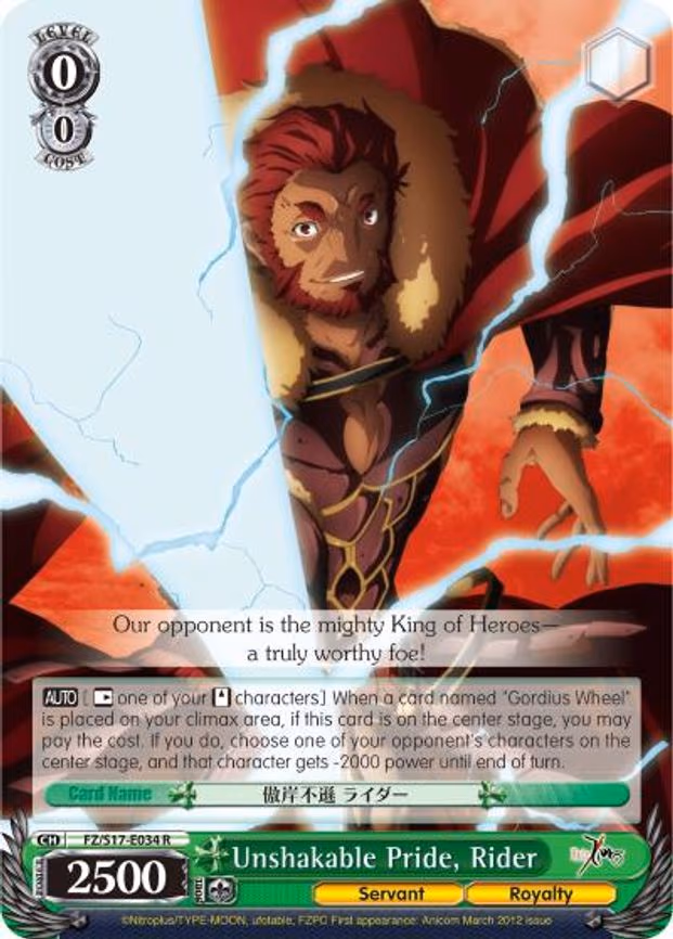 Unshakable Pride, Rider