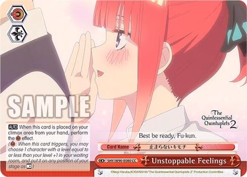 Unstoppable Feelings