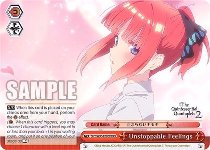 Unstoppable Feelings