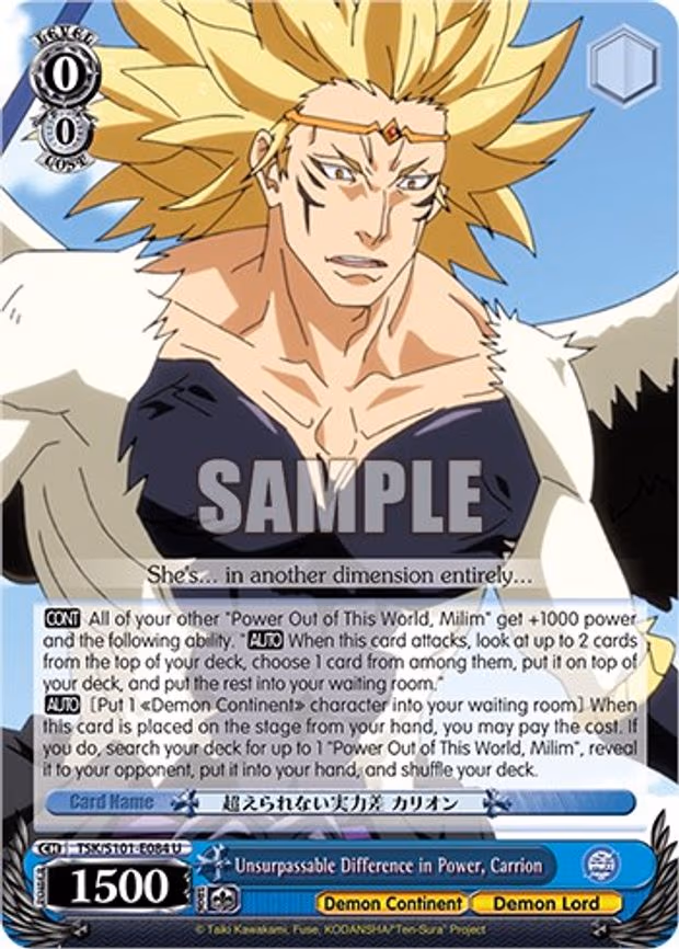 Unsurpassable Difference in Power, Carrion - Uncommon (TSK/S101-E084 U)