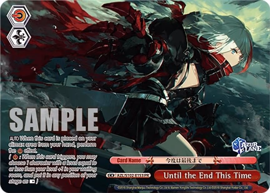 Until the End This Time