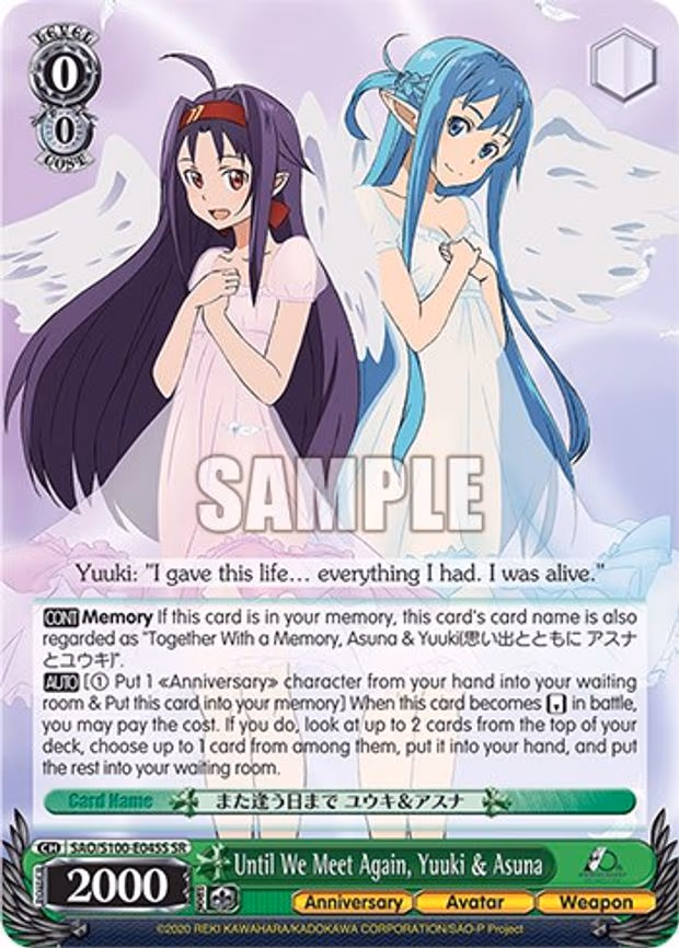 Until We Meet Again, Yuuki & Asuna