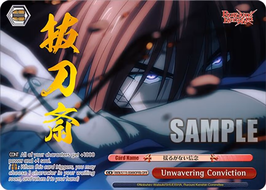 Unwavering Conviction