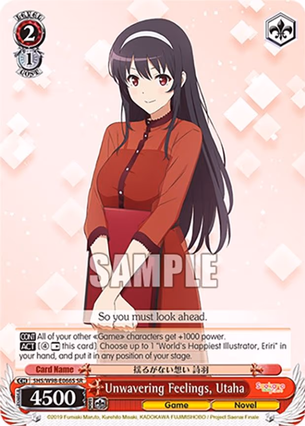 Unwavering Feelings, Utaha