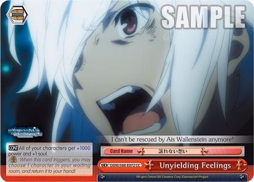 Unyielding Feelings