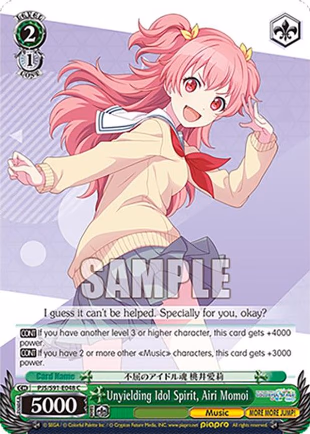 Unyielding Idol Spirit, Airi Momoi
