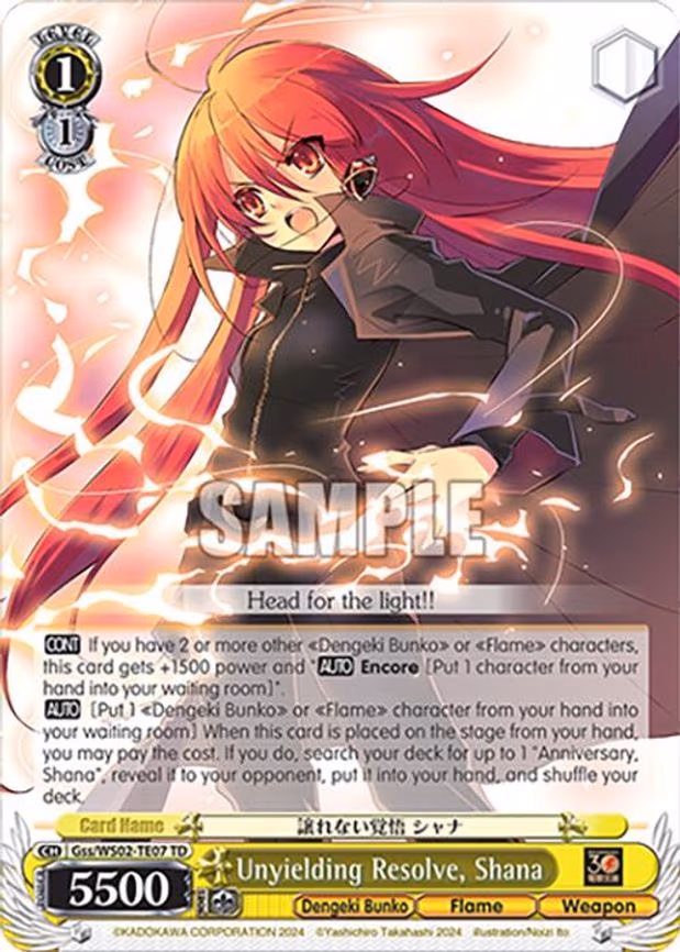 Unyielding Resolve, Shana