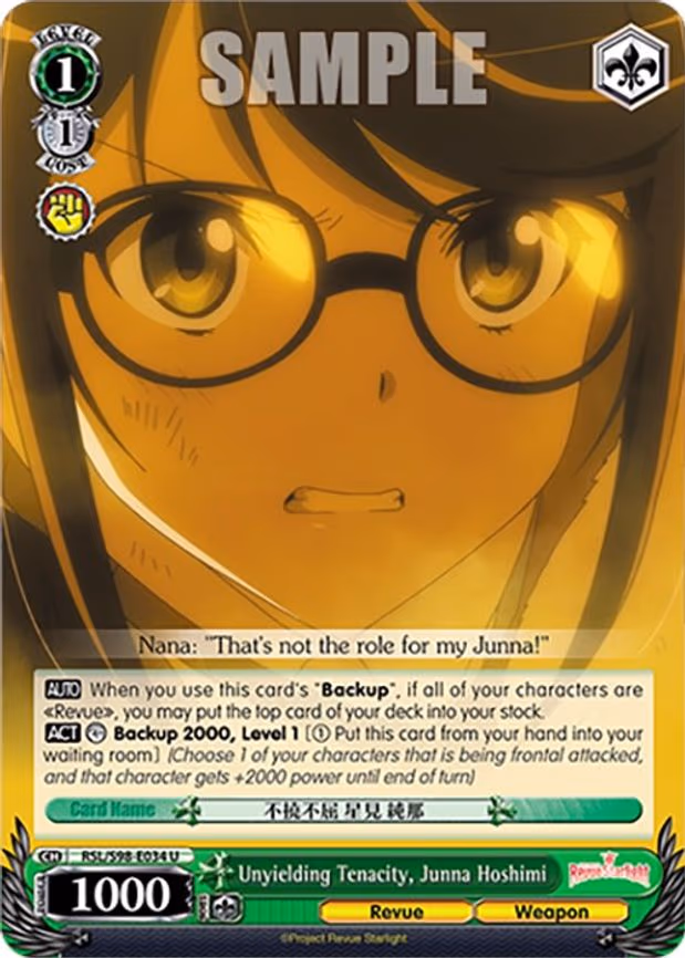Unyielding Tenacity, Junna Hoshimi - Uncommon (RSL/S98-E034 U)