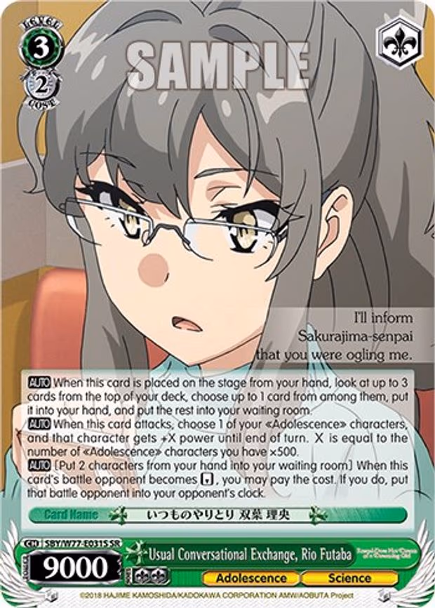Usual Conversational Exchange, Rio Futaba