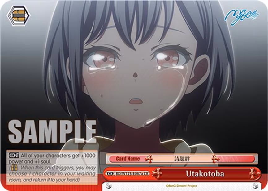 Utakotoba
