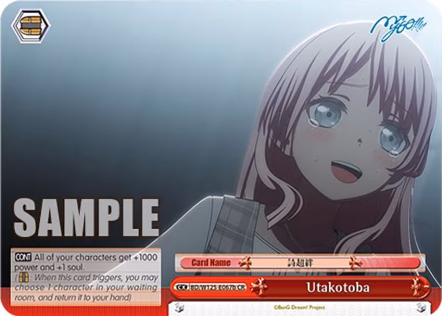 Utakotoba