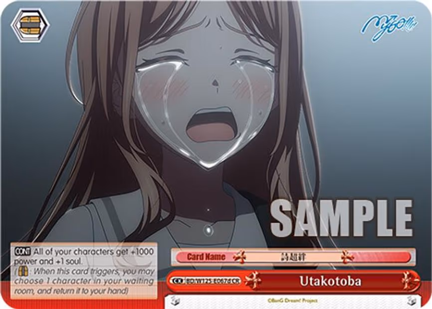 Utakotoba