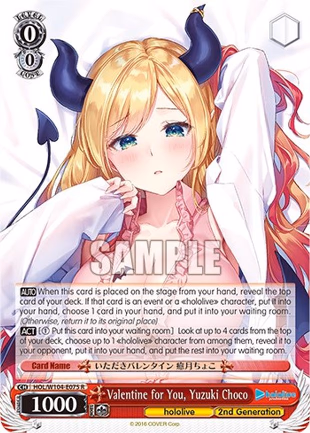 Valentine for You, Yuzuki Choco