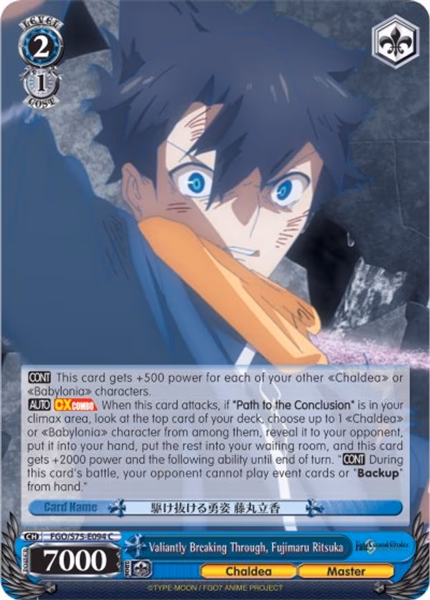 Valiantly Breaking Through, Fujimaru Ritsuka