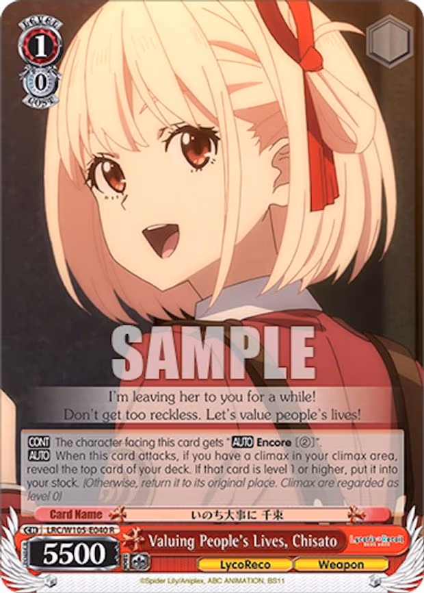 Valuing People's Lives, Chisato