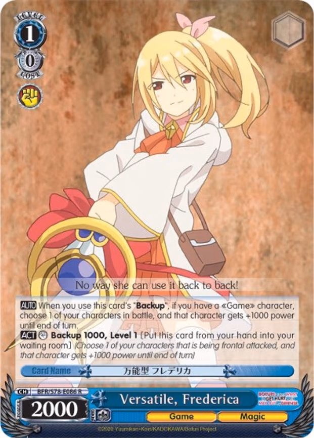 Versatile, Frederica