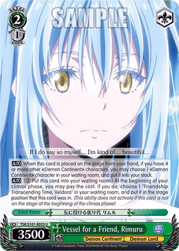 Vessel for a Friend, Rimuru - Uncommon (TSK/S101-E033 U)