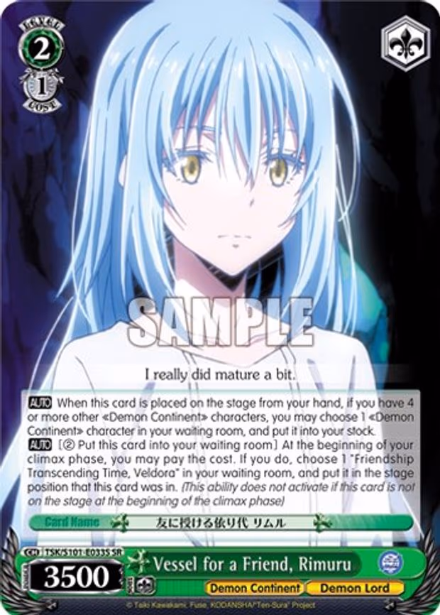 Vessel for a Friend, Rimuru - Super Rare (TSK/S101-E033S SR)